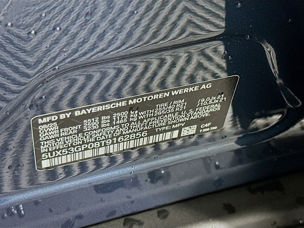 Thumbnail: 2026 BMW X3 - 24
