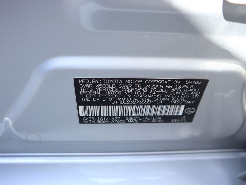 Thumbnail: 2006 Lexus IS - 22