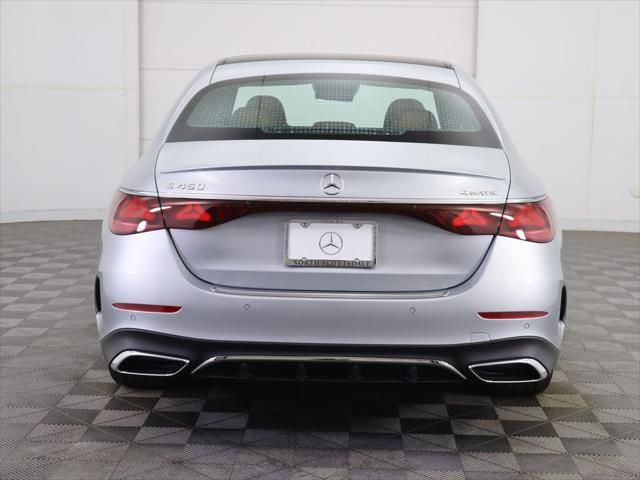 Thumbnail: 2026 Mercedes-Benz E-Class - 6