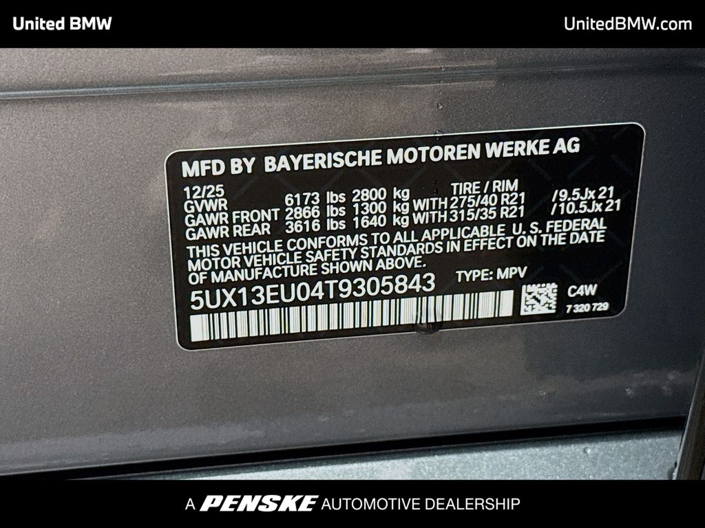 Thumbnail: 2026 BMW X5 - 16