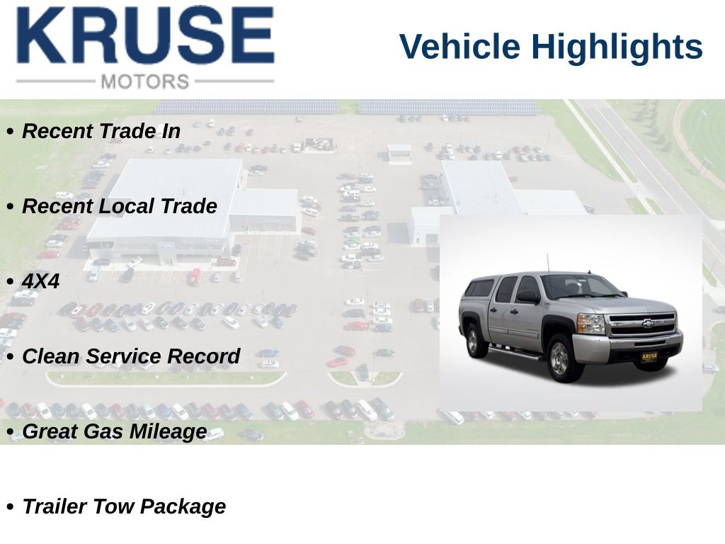 2010 Chevrolet Silverado 1500 Hybrid 1HY