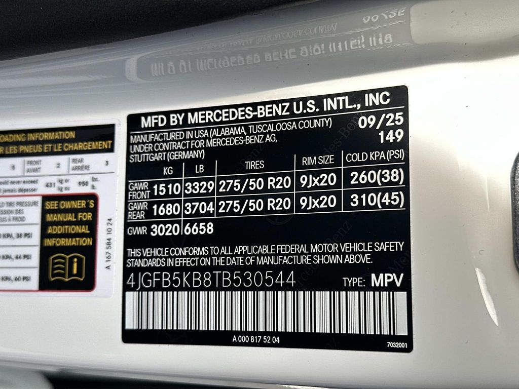 Thumbnail: 2026 Mercedes-Benz GLE - 25