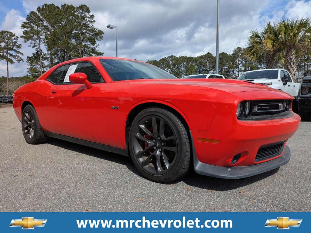 2023 Dodge Challenger R/T RWD