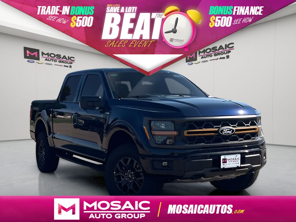 2025 Ford F-150