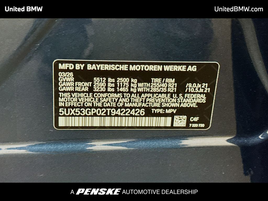 Thumbnail: 2026 BMW X3 - 15