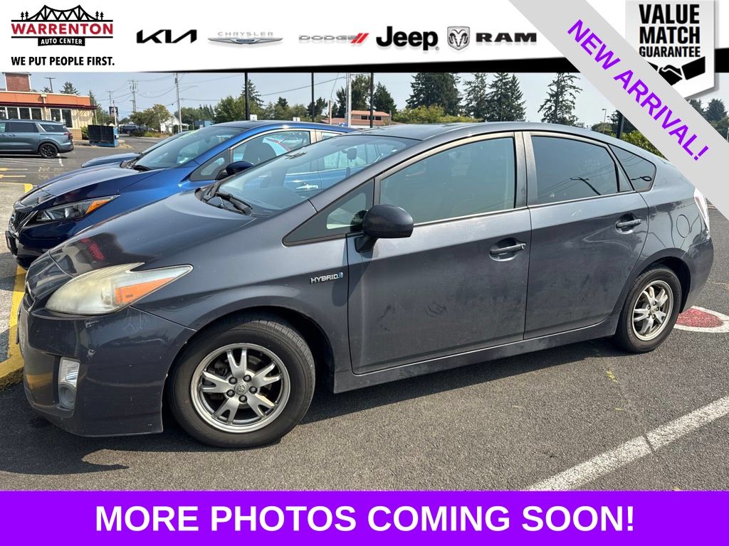 2010 Toyota Prius II