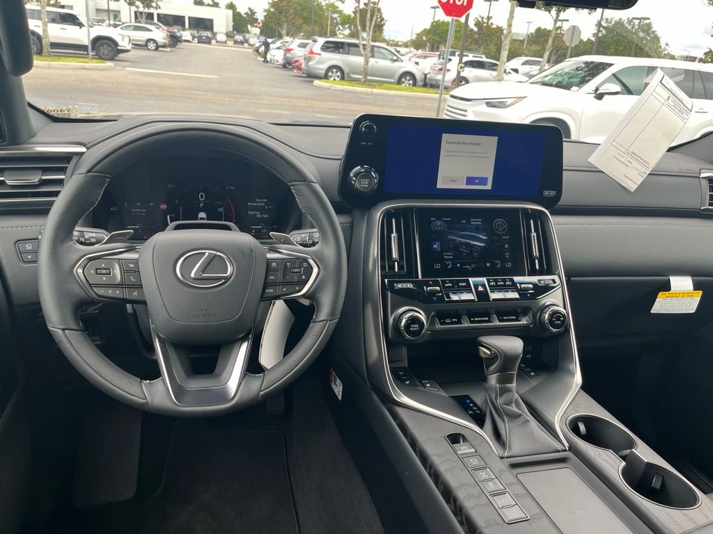 Thumbnail: 2026 Lexus LX - 4