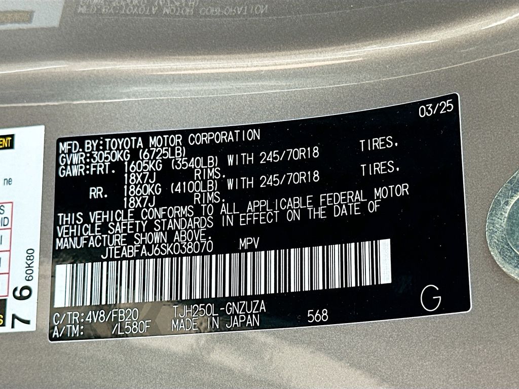 2025 Toyota Land Cruiser 1958 23