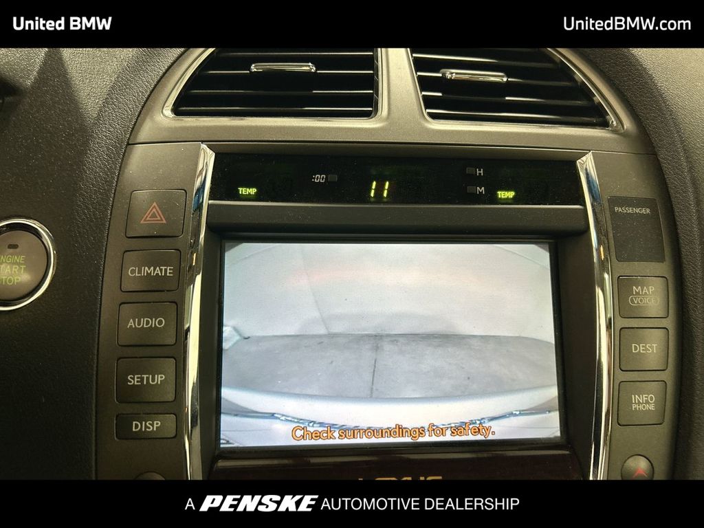 Thumbnail: 2012 Lexus ES - 17
