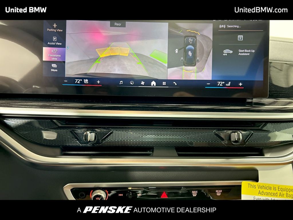 2026 BMW X5 xDrive40i 17