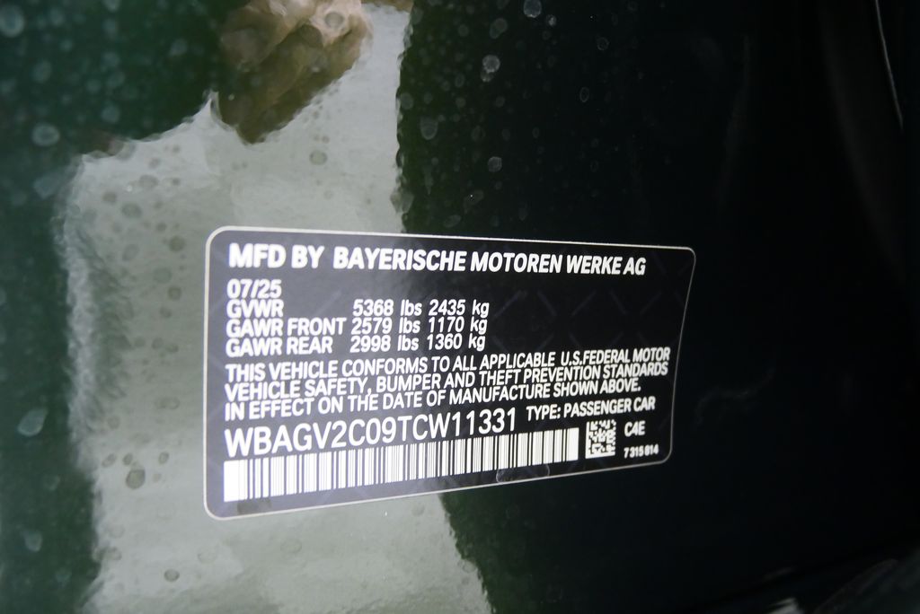 Thumbnail: 2026 BMW 8 Series - 28