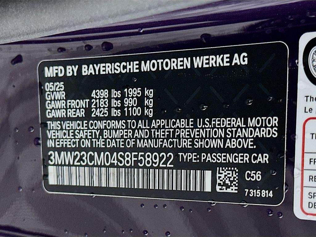 2025 BMW 2 Series 230i 23