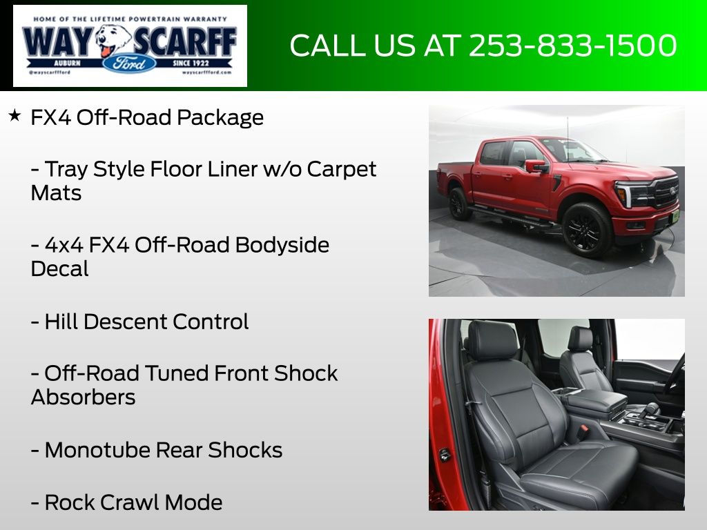 2025 Ford F-150 Lariat