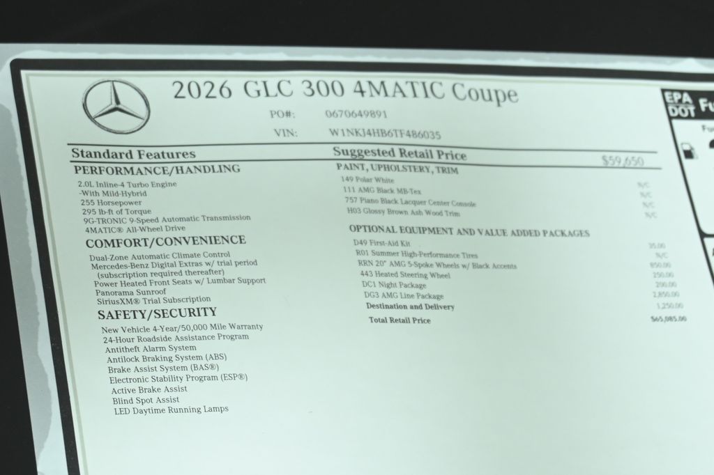 Thumbnail: 2026 Mercedes-Benz GLC - 28