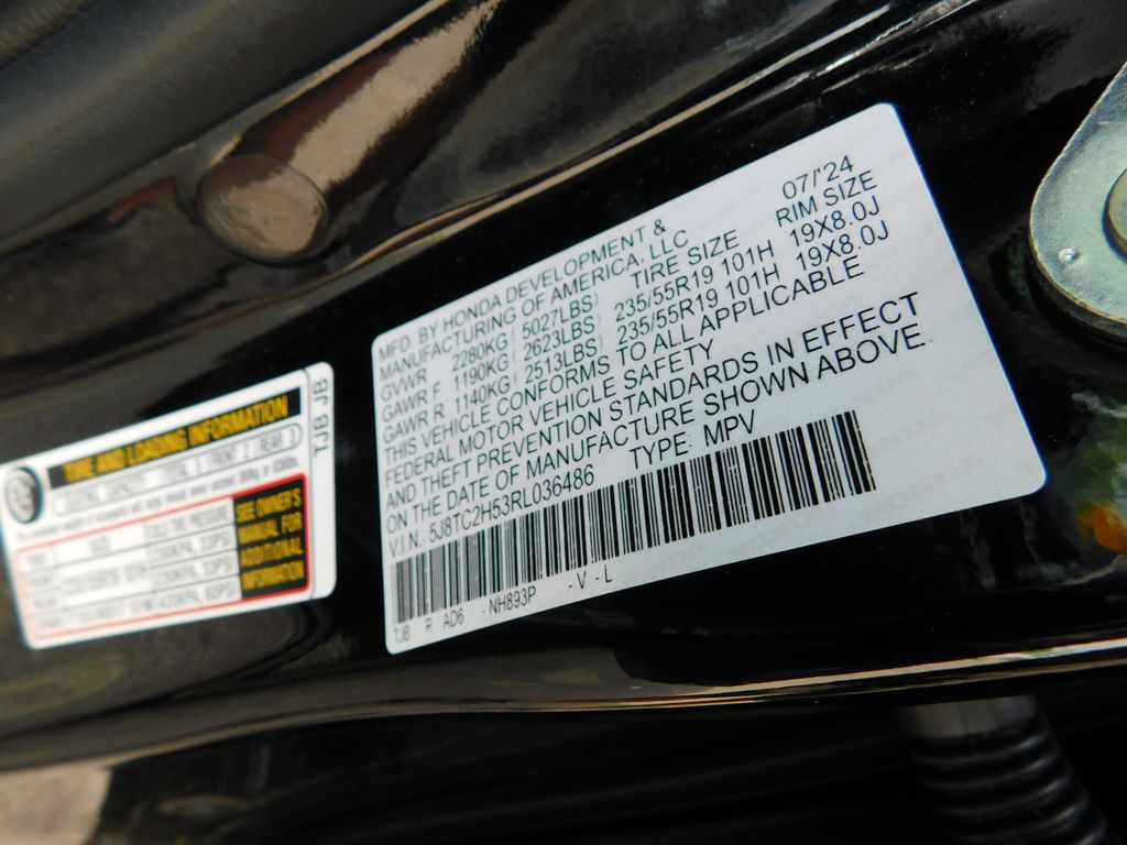 2024 Acura RDX Technology 12