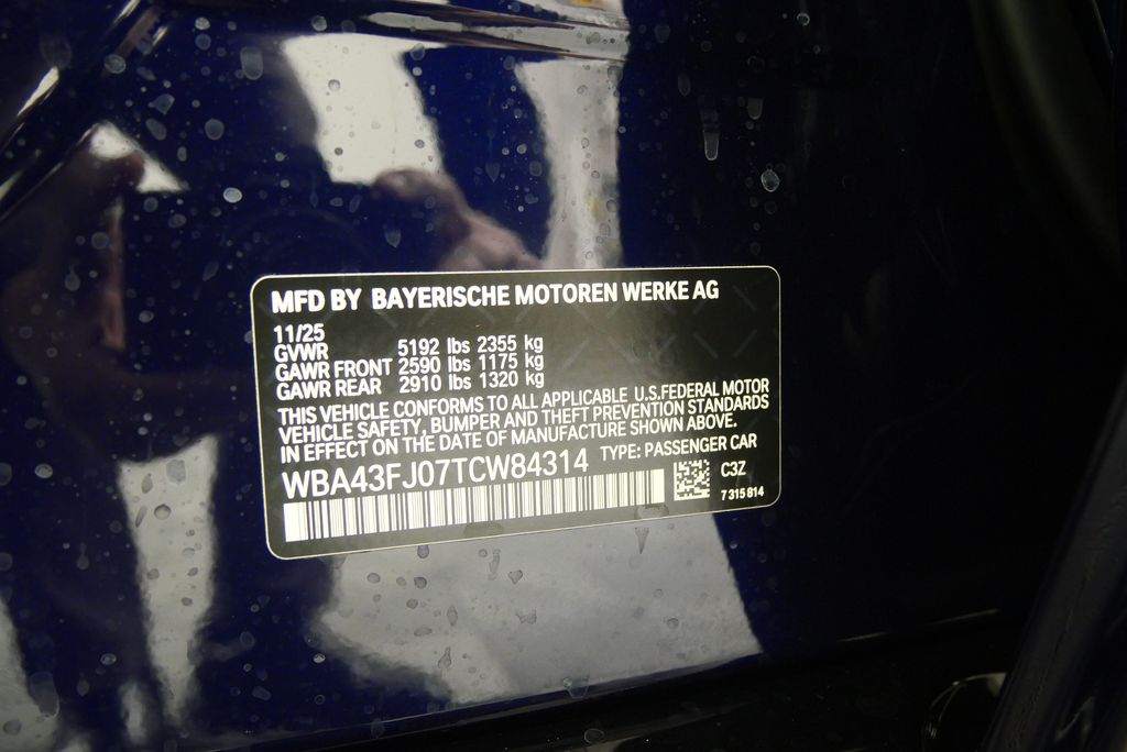 Thumbnail: 2026 BMW 5 Series - 27