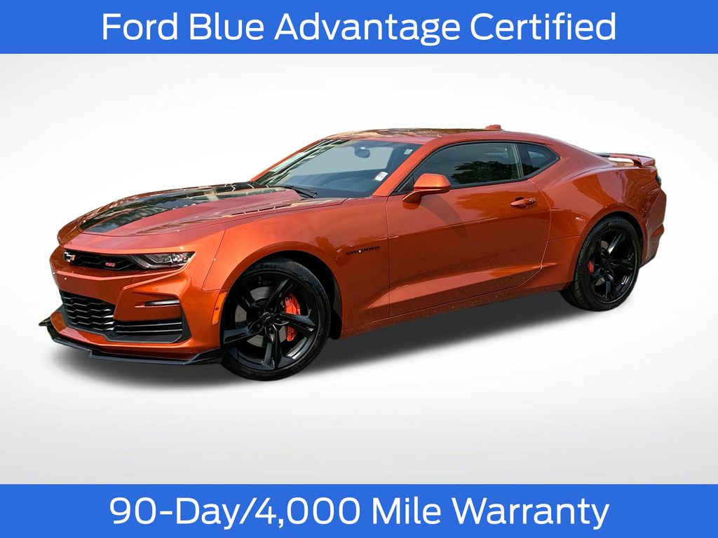 2023 Chevrolet Camaro 1LZ/1SS