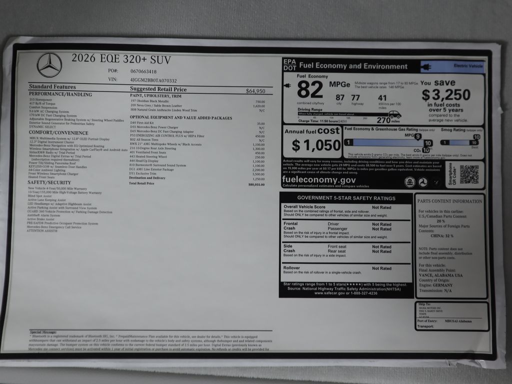 Thumbnail: 2026 Mercedes-Benz EQE - 9