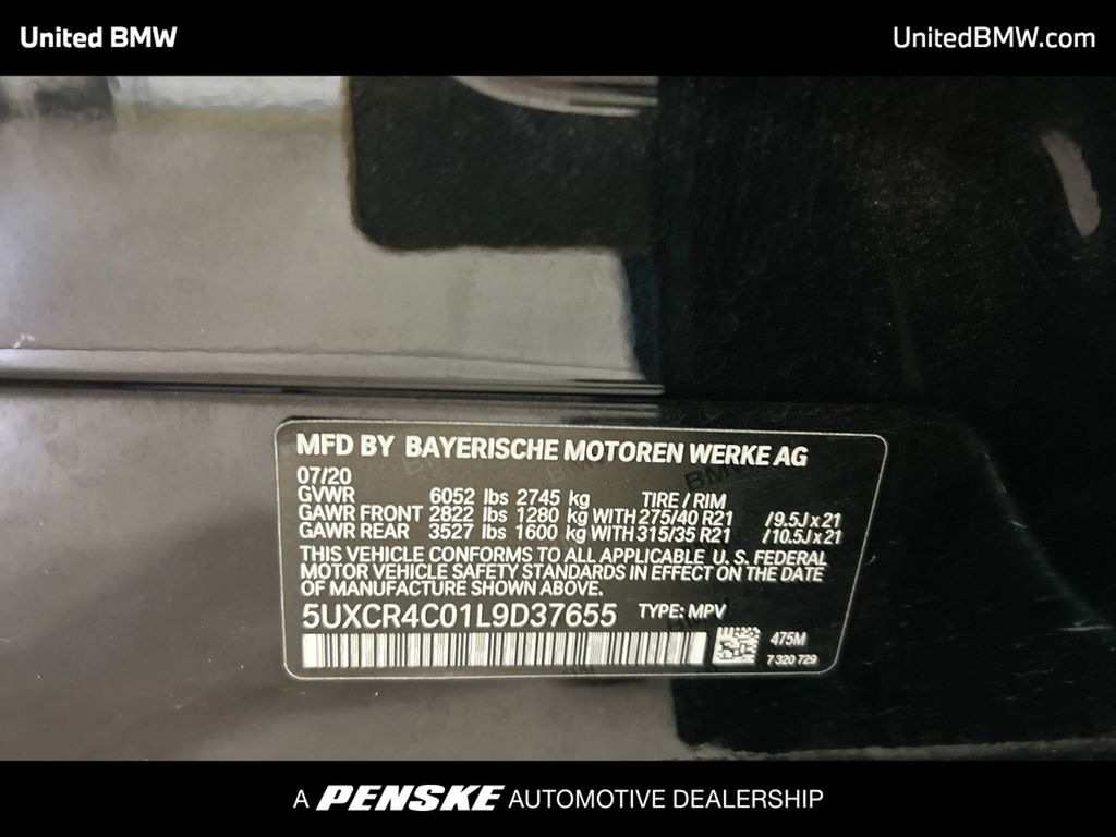 Thumbnail: 2020 BMW X5 - 23