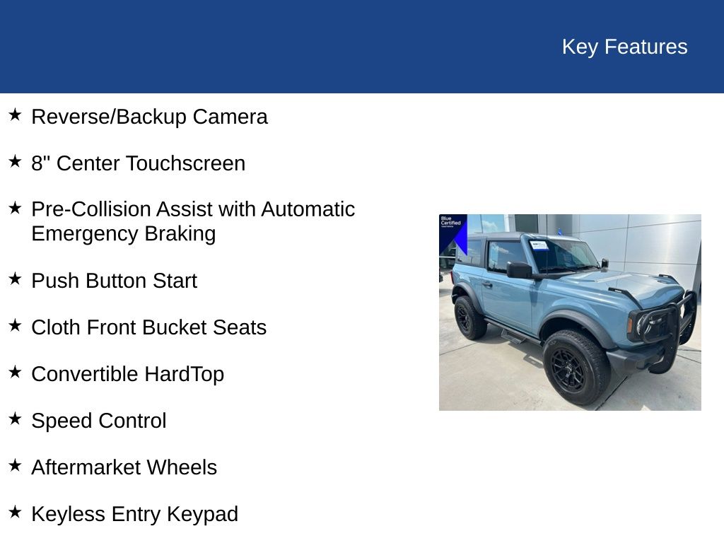 2023 Ford Bronco Base