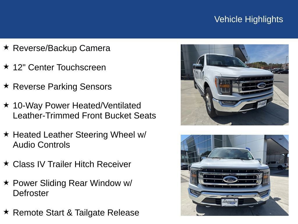 2023 Ford F-150 Lariat