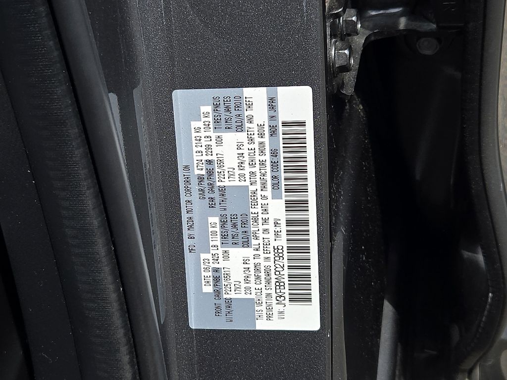 2023 Mazda CX-5