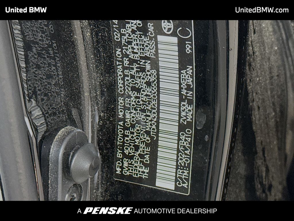 Thumbnail: 2014 Toyota Prius - 13