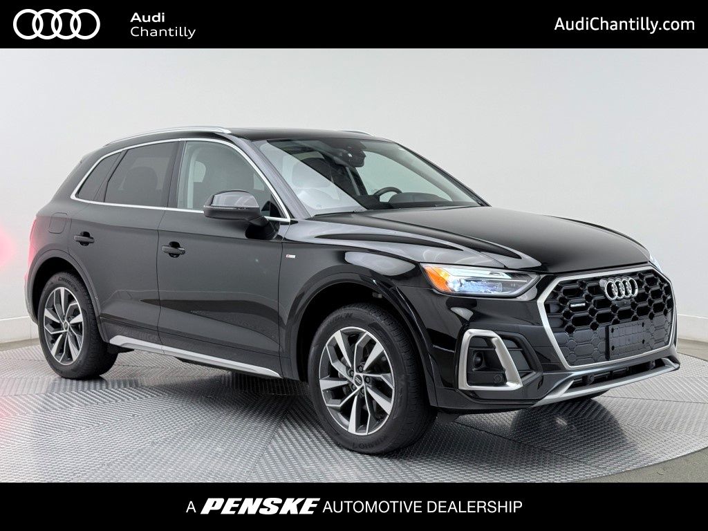 Thumbnail: 2023 Audi Q5 - 1