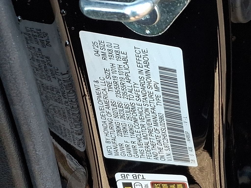 Thumbnail: 2025 Acura RDX - 29