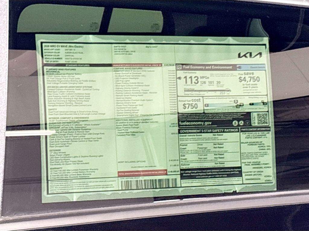 2026 Kia Niro EV Wave