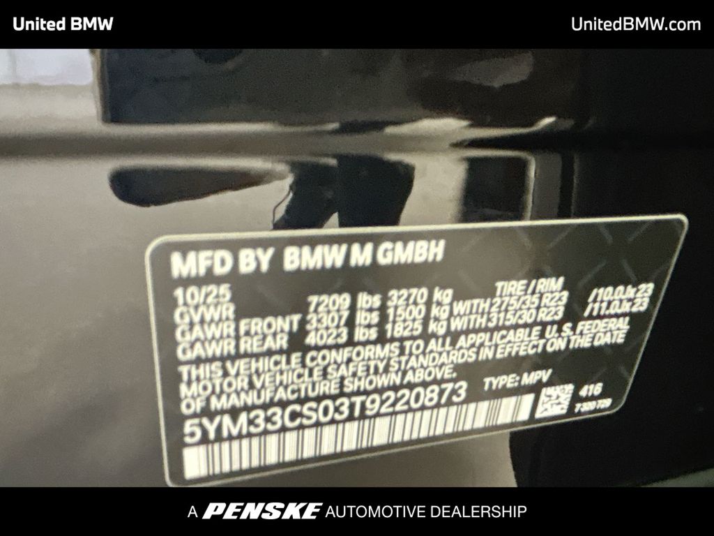 Thumbnail: 2026 BMW XM - 22