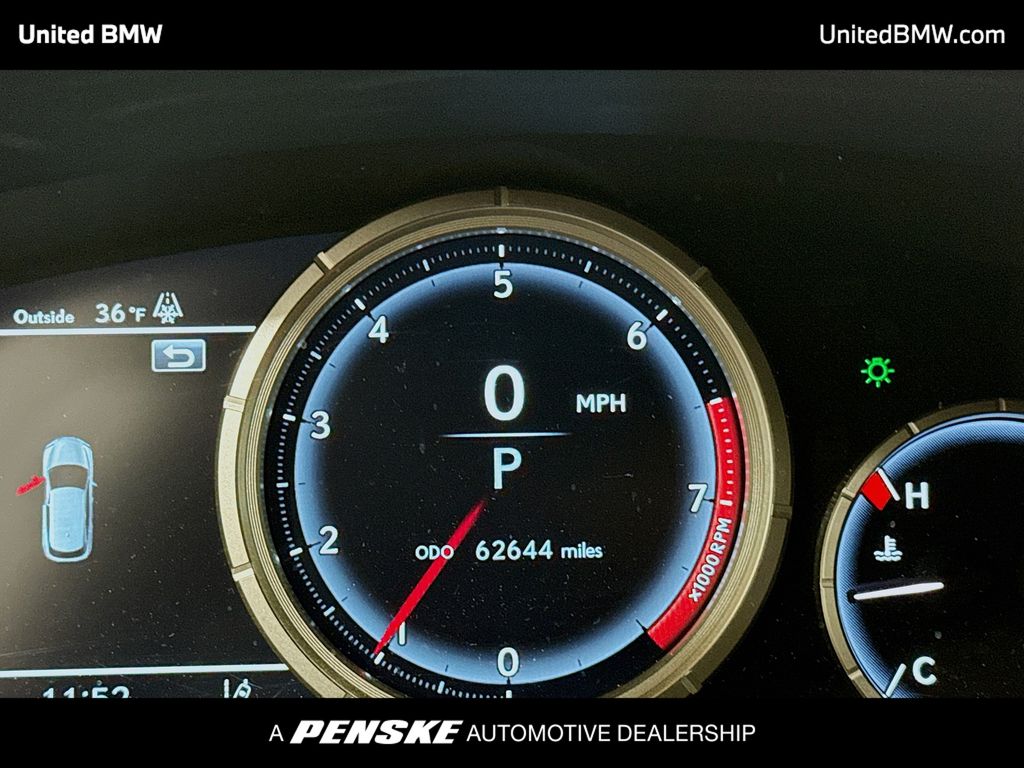 Thumbnail: 2020 Lexus RX - 7