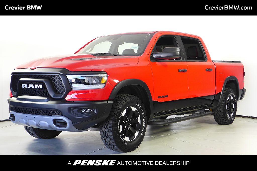 Thumbnail: 2024 RAM 1500 - 1