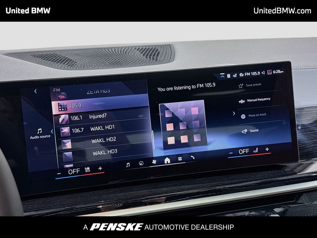 Thumbnail: 2027 BMW X7 - 8