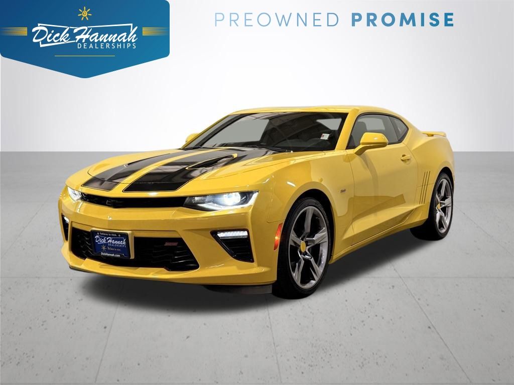 2017 Chevrolet Camaro SS