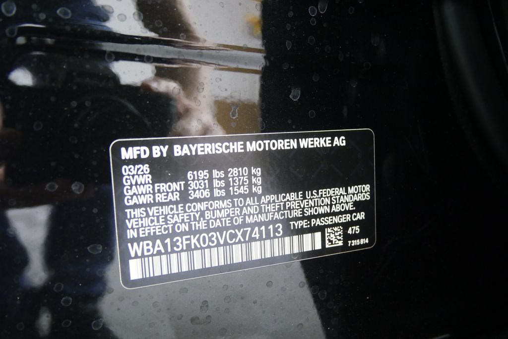 Thumbnail: 2027 BMW 5 Series - 26