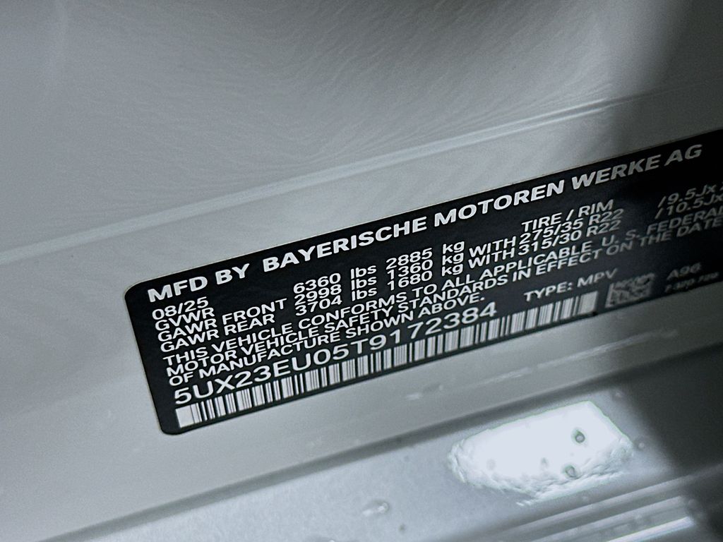 Thumbnail: 2026 BMW X5 - 24