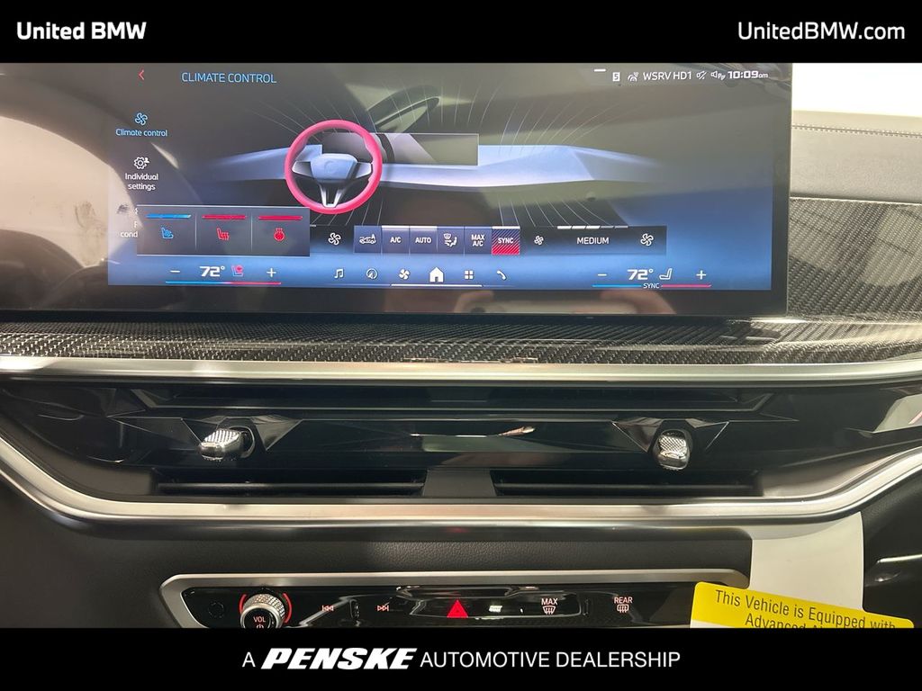 Thumbnail: 2026 BMW X5 - 19