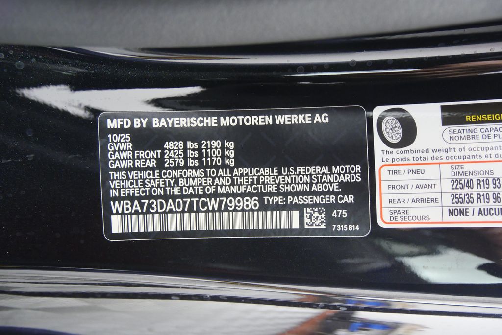 Thumbnail: 2026 BMW 4 Series - 23