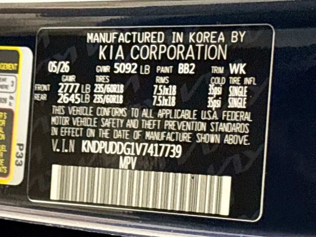 2027 Kia Sportage Hybrid S