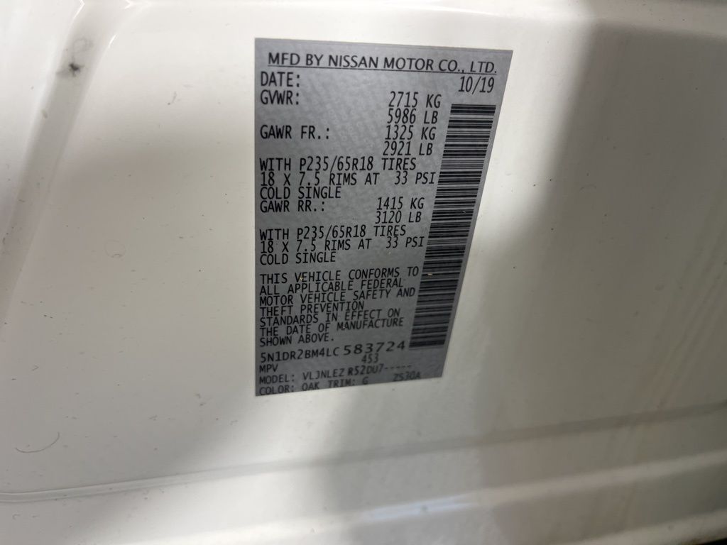 Thumbnail: 2020 Nissan Pathfinder - 22