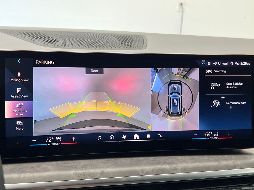 Thumbnail: 2025 BMW X5 - 16