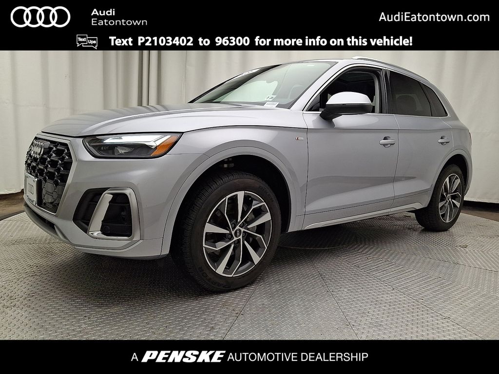 Thumbnail: 2023 Audi Q5 - 1