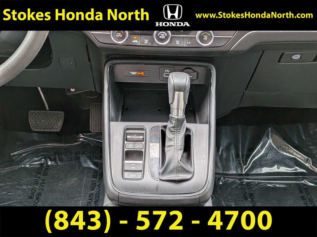 Used 2023 Honda CR-V SUV