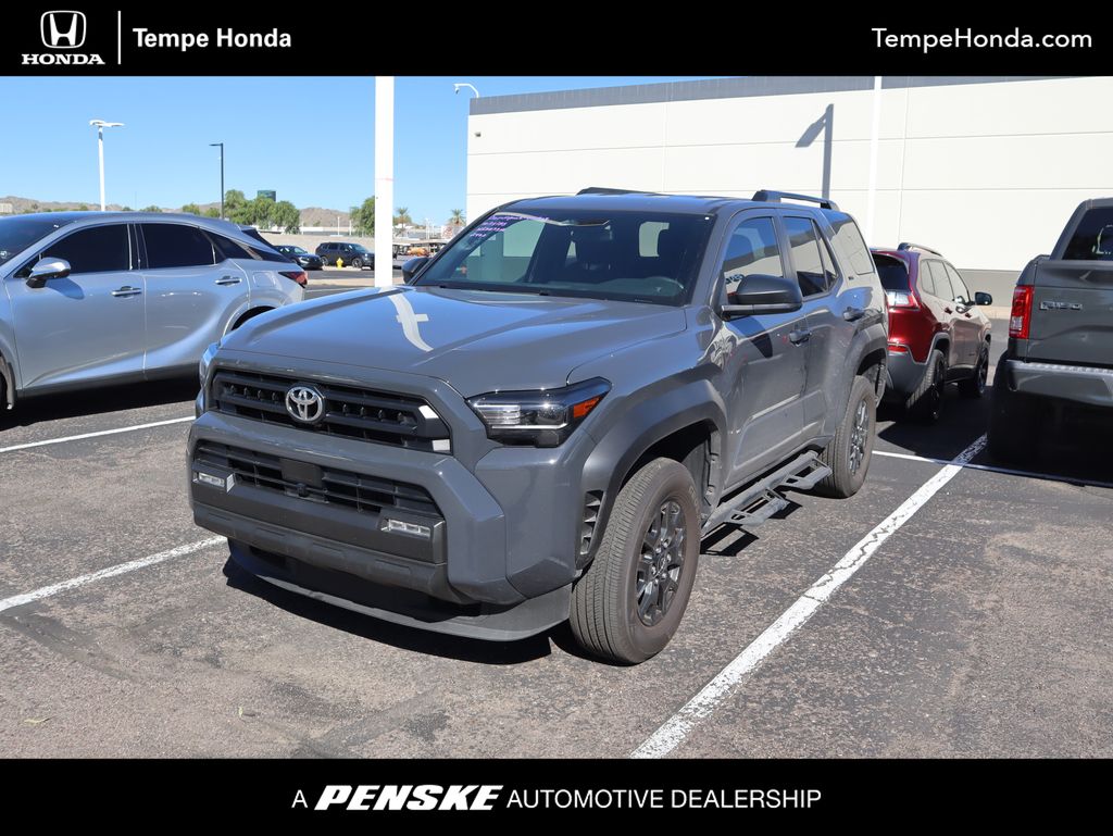 Thumbnail: 2025 Toyota 4Runner - 1
