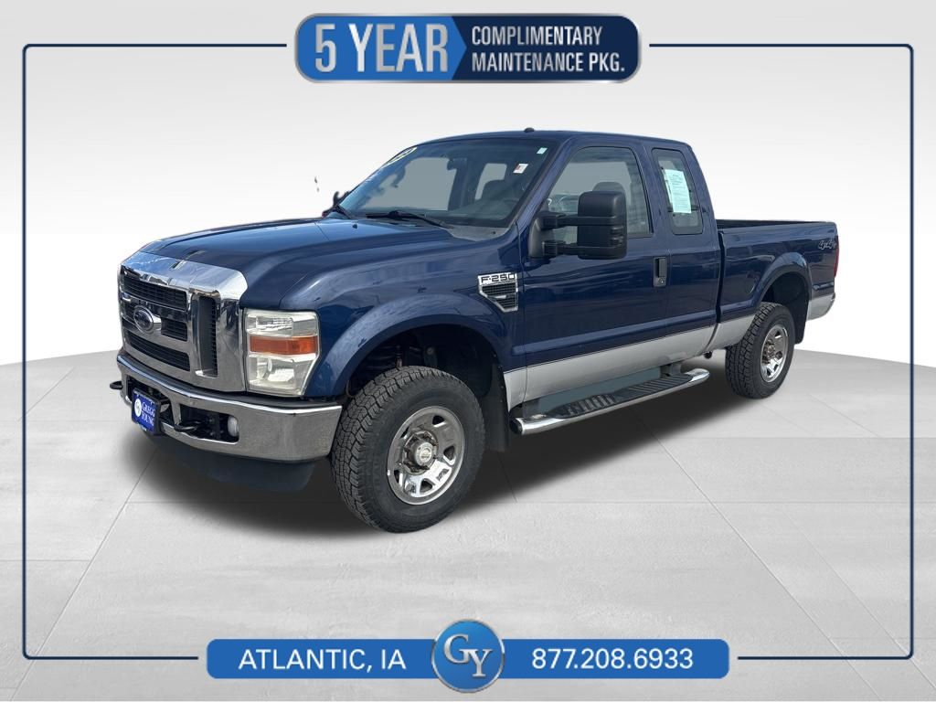 2008 Ford F-250 Super Duty