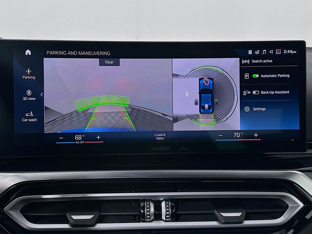 Thumbnail: 2024 BMW 2 Series - 14