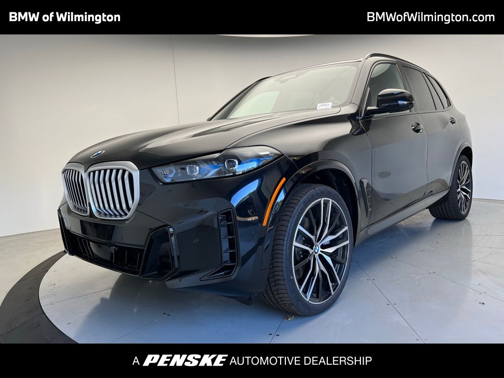 Thumbnail: 2026 BMW X5 - 1