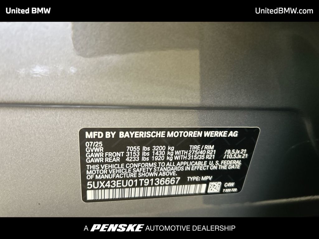 Thumbnail: 2026 BMW X5 - 23