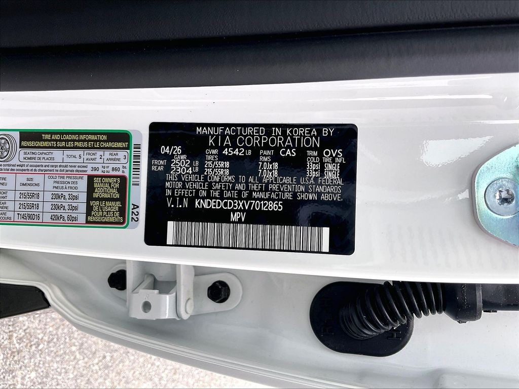 2027 Kia Seltos — photo 16